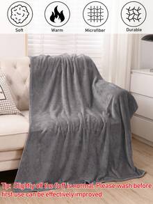 1条柔软保暖的深灰色毯子，适用于沙发、床、四季皆宜，也可用于户外。 - 深灰色 - 查看 2