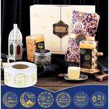 300 Pcs Gold Foil 1.5inch Ramadan Eid Mubarak Stickers, Modern Style, Multi-Surface, Paper With Gold Foil, Round, Ramadan Theme, Outdoor Usage, Stickers - Gold - View 4