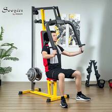 Chest Fly Machine And Chest Press Station, Delt Machine Home Gym Equipment For Chest, Back, Pectoral, Rear Deltoid And Shoulder Training - Yellow - View 3