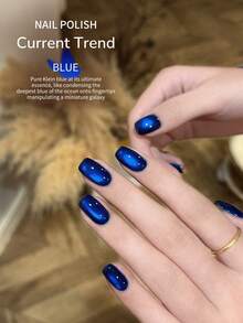 XEIJAYI 1支装 15毫升 蓝色猫眼美甲凝胶 半永久美甲浸泡 UV LED 美甲沙龙 DIY 美甲沙龙凝胶美甲 - 寶藍色 - 查看 6