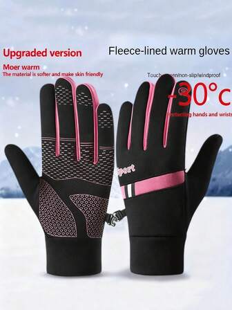 1 par de guantes deportivos de invierno cálidos con pantalla táctil, para pesca al aire libre, a prueba de salpicaduras, esquí, ciclismo, snowboard, con cremallera antideslizante, a prueba de caídas, antideslizantes y resistentes al desgaste, adecuados para niños y niñas.