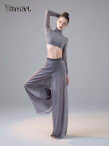 DonsGirl 女式高领短款上衣和超柔软弹力网眼阔腿裤套装 - 时尚灰色服装，适合空中瑜伽、现代/古典芭蕾舞表演服装