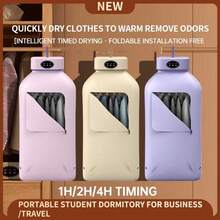 Portable Clothes Dryer, Mini Dryer With Timer - Compact And Convenient Drying Solution For Apartments, Dorms And RVs - Quick And Easy To Use Small Dryer With Drying Bag, Suitable For Delicate Clothes And Underwear