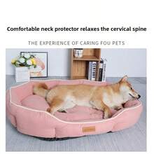 Pet Bed & Crate Mat - Brown - View 3