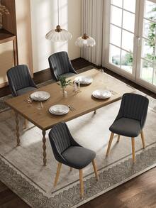 Goeurvant Modern Minimalist Vertical-Stripe Upholstered Dining Chairs With Ergonomic Back & Solid Wood Legs For Living Room, Kitchen, Bedroom - Set Of 2 / Set Of 4 / Set Of 6 - Dark Grey - Dark Grey - View 2