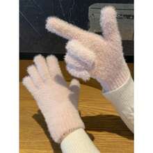 1pc Unisex Simple Solid Color Plush Thickened All-Match Gloves Simple And Fashionable Knitted Plush Outdoor Warm Gloves Suitable For Outdoor Cycling, Writing, Office, Daily Wear, Perfect Gift For Autumn And Winter Halloween - trắng - Xem 5