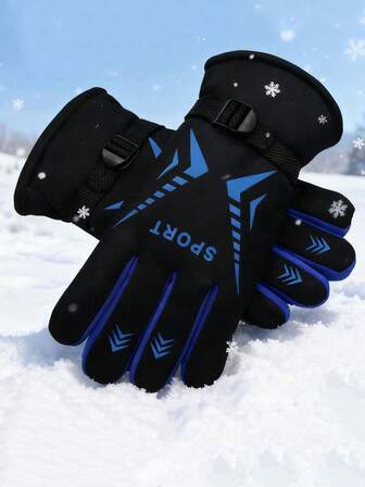 1 Pair Extra Long Winter Ski Gloves For Men, Warm Thermal Lined Thick Cold Weather Gloves For Cycling, Motorcycle Riding Hand Warmer