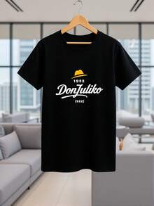 Camiseta negra estilo urbano Don Zuliko con diseño retro de sombrero amarillo y texto blanco que resalta el año 1932 moda en  para hombres y mujeres en México ideal para salir y lucir auténtico algodón de alta calidad y confort perfecto para cualquier ocasión - Negro - Ver 1