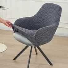 Geometrisches Muster Stoff bequeme passende Einzelstuhlhülle, geeignet für Esszimmer, Schlafzimmer usw. - 08# dunkelgrau - Übersicht 5