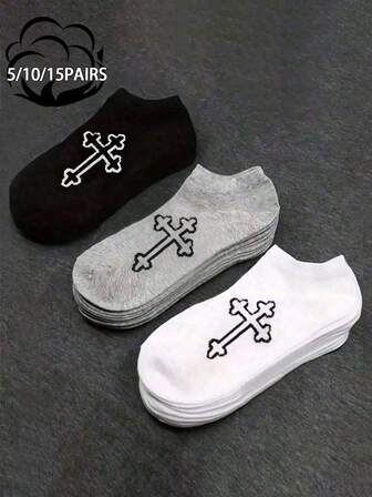 5/10/15 Pairs Of Solid Color Simple Socks, Breathable, Comfortable And Absorbent Short Socks, Suitable For Daily Wear, Sports, Office, Casual Style, And Valentine's Day All Year Round