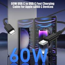 1/3/5条装 USB-C 转 Type-C 60W 快充线，100厘米/3.3英尺数据线，兼容 17/16/15 系列、S25/S24，黑色 - 黑色 - 查看 5