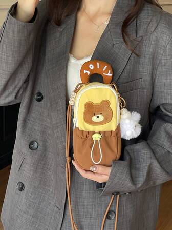 1个可爱刺绣手机包，时尚单肩/斜挎相机包，附赠毛球挂饰