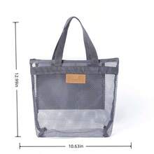 Mesh Beach Bag, Toiletry Bag, Outdoor Storage Bag, Cosmetic Bag, Travel Bag, Children's Toy Storage Bag - Multicolor - View 4