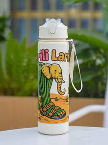 1 st 750 ml Shan Hai Jing-tema plastvattenflaska med sugrör, läckagesäker när den är vänd upp och ner, kompakt och modern, lämplig för barn, cykling, camping, vandring, daglig användning