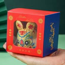 Little Tiger Peace Amulet  Style Sachet Wormwood Embroidered Pouch Portable Pendant Five Poisons Sachet Festival Gift - Embroidered Tiger - Yellow (Single Gift Box, Shipped Flat) - View 1