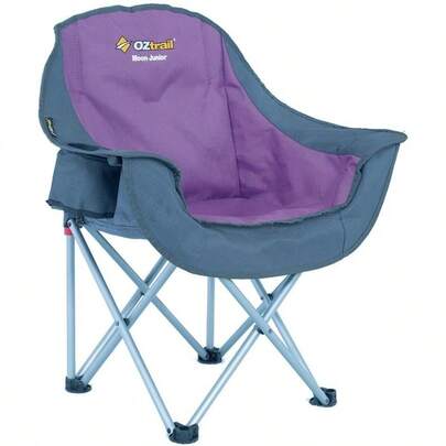 Junior Moon Chair With Arms