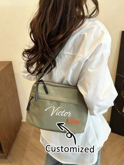 1 pieza Bolso de hombro de estilo coreano minimalista y casual personalizado para mujer, con cremallera y múltiples bolsillos, de unicolor, con forro de poliéster, adecuado para compras, billetera, bolso cruzado de moda con múltiples compartimentos, apropiado para jóvenes, estudiantes universitarios, principiantes, trabajadores de oficina. Excelente para oficina, universidad, trabajo, negocios, viajes, actividades al aire senderismo.