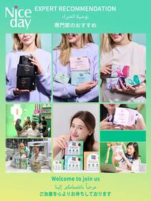 Niceday 30 peças/2 caixas, 155mm de uso diário, Absorventes Higiênicos de -Moxa, Absorventes Higiênicos à Base de Ervas, Absorventes Ultrafinos para Período, Absorventes Menstruais Super Macios, Contendo -Moxa, Junça, Angélica, Três Ingredientes Herbais, Adequado para Dor Menstrual, Camada Superficial Orgânica, Não Irritante, Respirável e Seco, Alta Absorção, Sem Vazamento