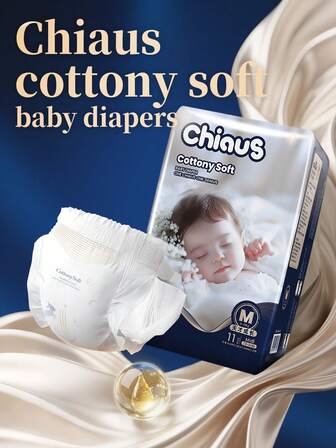 1 Pack Chiaus Newborn Baby Disposable Diapers, Breathable & Dry, NB/S/M Size, Suitable For 0-19lbs, For Day & Night Use
