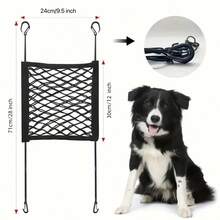 通用型宠物汽车后座安全隔离网，狗狗隔离网，防止干扰驾驶，安装简便 - 彩色 - 查看 10