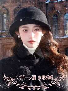 Women Fedora Hat - 55-59cm - 查看 1