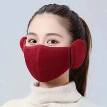 2-In-1 Dustproof Windproof Warm Mask And Ear Muffs, Thermal Lined, Breathable, For Men, Winter Riding