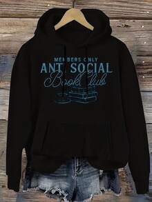 Anti Social Book Club Members Only Hoodie Reading Coffee Books Literature Fan Gift Sweatshirt, Suitable As A Gift For Friends During Major Holidays Such As Christmas. - 黑色 - 查看 1