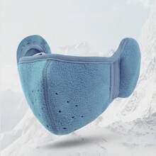 2-In-1 Dustproof Windproof Warm Mask And Ear Muffs, Thermal Lined, Breathable, For Men, Winter Riding
