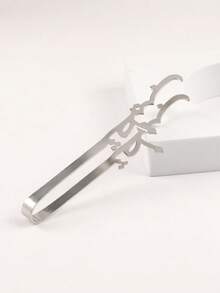 一套精致简约的金属香炉/香座,阿拉伯风格纤细腰身设计,可用作香薰扩散器、香薰炉、水疗冥想用品,营造优雅氛围,适用于办公室、瑜伽馆、派对场所,也可用于家居装饰。 - 彩色 - 查看 21