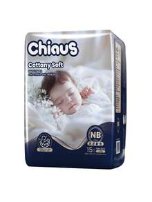 1 Pack Chiaus Newborn Baby Disposable Diapers, Breathable & Dry, NB/S/M Size, Suitable For 0-19lbs, For Day & Night Use