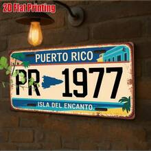 2D Flat, Puerto Rico License Plate Replica - Vintage PR Number 1977 Design, With Spanish Text And Island Map - Durable Aluminum Metal Sign (11.8"X5.9") - Puerto Rico Themed Wall Decor, Puerto Rico Driver Travel Souvenir Gift, 2D Flat - Nhiều màu - Xem 8