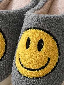 Men's Korean Version Cute Cartoon Smiling Face Fabric Slippers, Thick Sole, Non-Slip, Warm, Suitable For Couples, Autumn/Winter - Grey - View 4