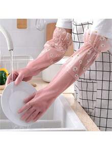 1 Pair/2 Pairs/3 Pairs Silicone Dishwashing Gloves, Long Cuff