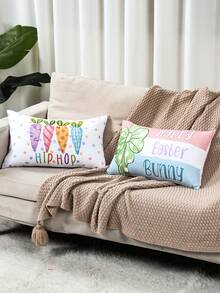 1/2 件装复活节兔子装饰抱枕套，50*30厘米，复活节快乐兔子彩蛋枕套，拉链涤纶抱枕套，适用于家居装饰，2026年复活节家居装饰，复活节家居装饰，办公室，汽车，沙发装饰，不含枕芯的抱枕套 - 復活節兔子 - 查看 11