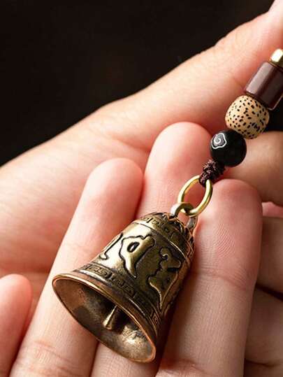 1pc Vintage Brass Buddhist Mantra Bell Keychain - Carved Six-Word Mantra, Fashionable Men's Car Key Chain Accessory