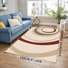 Modern Geometric Retro Pattern Rug - Polyester Fiber Backing Non-Slip Polyester Mat, Durable Home Decor Carpet, Washable Rug Suitable For Living Room, Bedroom, Dining Room And Kitchen