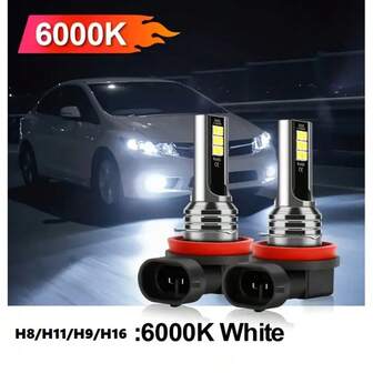 2个H16 JP H11 3030 12SMD 6000K白色LED雾灯灯泡，12V汽车照明，车辆照明，现代汽车照明，高性能灯泡，耐用，耐热设计，替换灯泡，越野驾驶员，车主