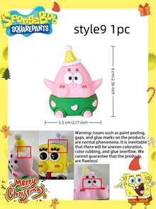 1/6/7pcs SpongeBob Birthday Decorations Set, Including Yellow Pie, Big Starfish Octopus Boy Plush Toys, Party Decor Inserts, Best Holiday Party Atmosphere Decor, Suitable For Gatherings With Friends, Perfect Party Decor, Home Decor Accessories