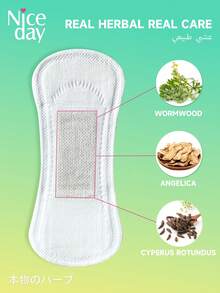 Niceday 60 peças/4 caixas, 155mm de uso diário, Absorventes Higiênicos de Artemísia, Absorventes Higiênicos Herbais, Absorventes Higiênicos Ultrafinos para Período, Absorventes Higiênicos Menstruais Super Macios, Contendo Artemísia, Junça e Angélica, Três Ingredientes Herbais, Adequado para Dor Menstrual, Camada Superficial Orgânica, Não Irritante, Respirável e Seco, Alta Absorção, Sem Vazamento