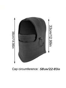 1顶防风加厚保暖帽，男女通用，户外运动，迷彩，多功能抓绒拉法帽，柔软保暖，适合骑行和冬季穿着 - 彩色 - 查看 8