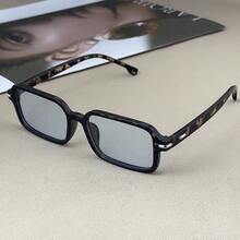 1 Pair Vintage Square Studded Fashion Leopard Print Personalized Chic Casual Decorative Glasses