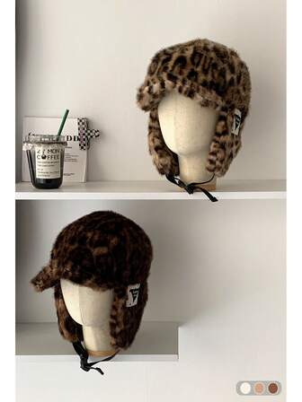 Vintage Leopard Plush Thickened Ushanka Hat, Warm Windproof Earflap Bomber Hat For Men And Women, Autumn/Winter