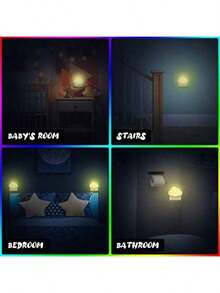 Smart 4pcs Night Lights - Plug-In With Dusk-To-Dawn Sensor - Automatically Turn On And Off For Bedroom, Bathroom, Hallway, Kitchen - 雲朵 - 查看 5