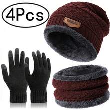 4 件套冬季帽子围巾手套宽松无檐小帽雪针织骷髅帽触摸屏手套圆形围巾冬季针织无檐小帽颈部保暖围巾和触摸屏手套套装男士保暖内衬骷髅帽冬季配饰冬季服装 - A - 查看 15