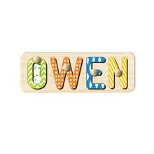 Personalized Name Puzzle, Baby Name Puzzle, Baby Boy Or Girl Early Education Toy, 3D Letter Puzzle Toy, Wooden Letter Puzzle, Baby 1st Birthday Gift, Wooden Puzzle, Personalized Gift, Birthday Gift, Customized Wooden Puzzle Toy, Anniversary Gift, Building Block Gift Set - Striped With Studs and Base Plate - View 17
