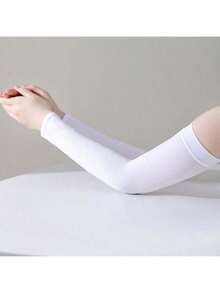 2双/套 冰丝保暖护臂，保护手臂，男女通用，适合夏季骑行、驾驶、户外运动、高尔夫、篮球等。