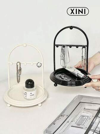 1pc Jewelry Holder, Nordic Style Tabletop Organizer, Portable Design For Necklaces, Rings, Earrings, Watches, Hair Accessories Storage - Suitable For Bedroom Cosmetics, Fragrance, Lipstick, Diffuser, Bathroom Countertop, Living Room Decorative Display Tray