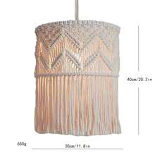 Handmade Cotton Rope Woven Lamp Shade, Bohemian Style Decor For Nordic Pendant Light, Suitable For Homestay Soft Furnishing - Beige - View 7