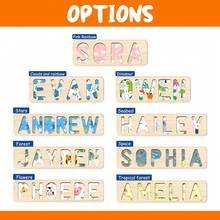 Personalized Name Puzzle, Baby Name Puzzle, Boy Or Girl Early Educational Toy, 3D Letter Puzzle Toy, Wooden Letter Puzzle, Baby 1st Birthday Gift, Wooden Puzzle, Personalized Gift, Birthday Gift, Customized Wooden Puzzle Toy, Anniversary Gift, Building Block Gift Set - Striped With Base Plate - View 5