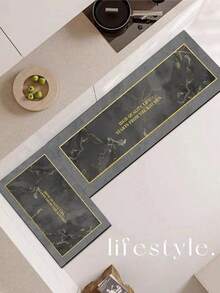 Anti-Slip And Anti-Oil Kitchen Mat, Absorbent, Washable And Durable Floor Mat, Silicone Rectangular Door Mat, Ideal For Home Kitchen